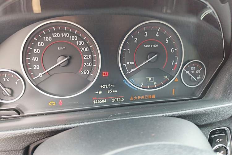 Used BMW 3 Series 2017 320Li M Sport Edition Instrument Cluster