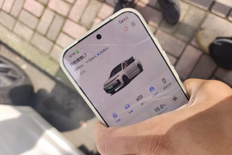 Used Li Auto L7 2023 Air model
