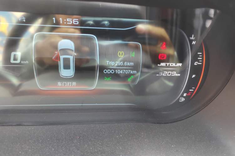 Used JETOUR X70S 2019 1.5T Automatic Tundra Version China V Standard
