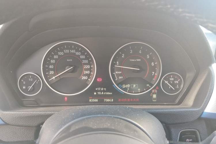 Used BMW 3 Series 2016 320i M Sport
