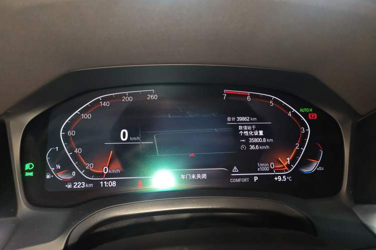 Used BMW 3 Series 2020 Restyled 325Li M Sport Package