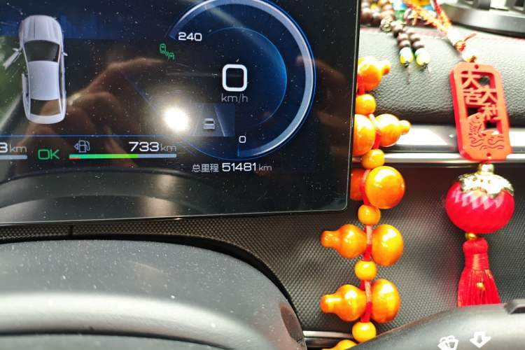 Used BYD Destroyer 05 2022 DM-i 55KM Prestige Model