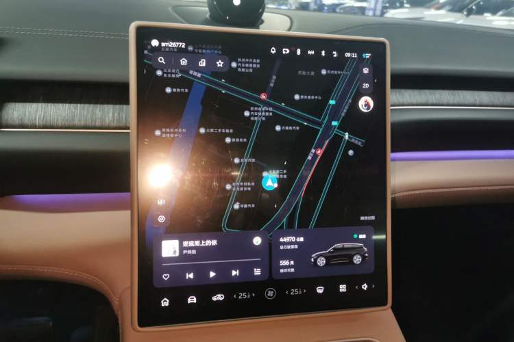 Used Nio ES6 2024 75 kWh
