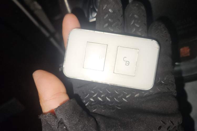 Used BYD Tang New Energy 2015 2.0T Four-Wheel-Drive Flagship Model Vehicle Key