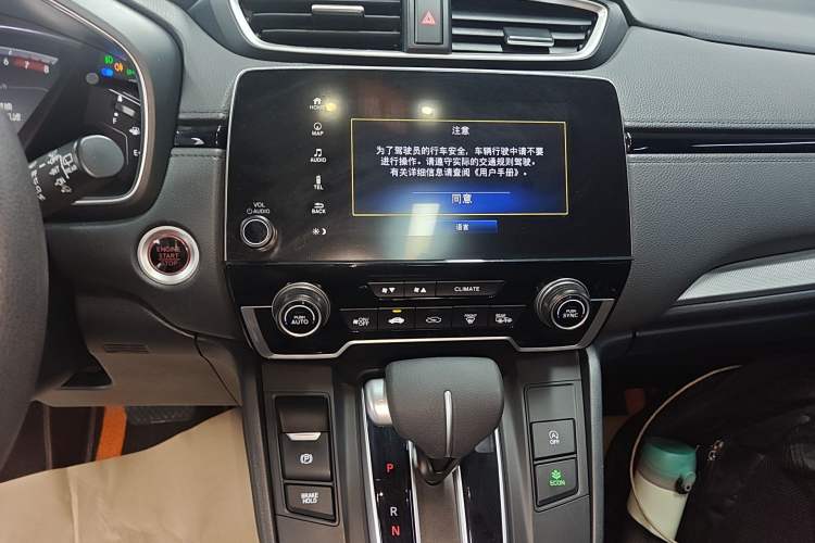 Used Honda CR-V 2021 240TURBO CVT Two-Wheel Drive Urban Edition