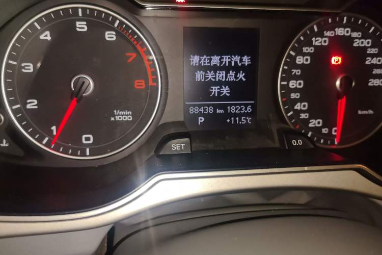 Used Audi A4L 2015 35 TFSI Automatic Standard Model