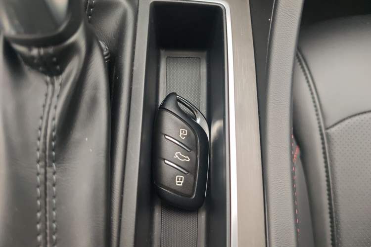 Used Roewe i5 2023 1.5L CVT Luxury Edition Vehicle Key