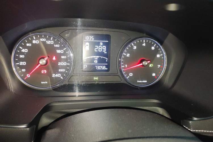 Used Roewe RX5 2018 20T Two-Wheel Drive Automatic Flagship Edition
