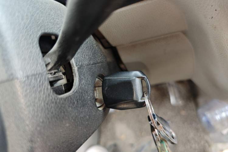 Used CHANGAN KAICHENG Taurus 2011 1.3L Standard Version Vehicle Key