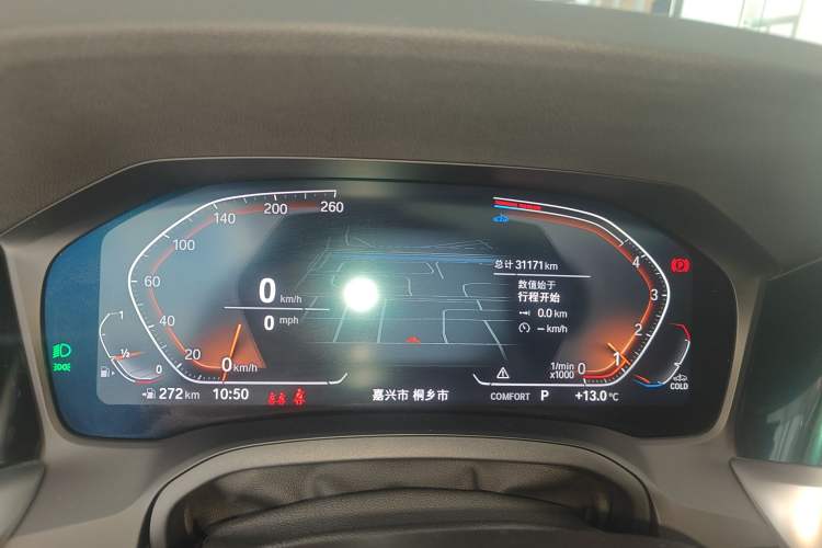 Used BMW 2 Series 2022 225i M Sport Night Edition
