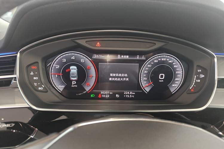 Used Audi A8 2019 A8L 50 TFSI quattro Comfort Model
