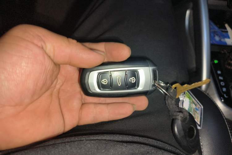 Used Geely Auto Vision X3 2017 1.5L Automatic Luxury Model Vehicle Key