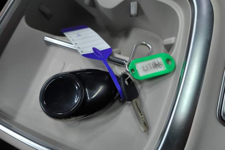 Used AION UT 2025 420 Prestige Edition