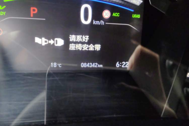 Used Honda Breeze 2021 Rui Hybrid 2.0L 2WD Rui Luxury Edition