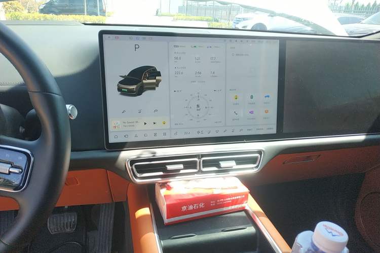 Used Li Auto L9 2022 Max model Audio And AC Panel