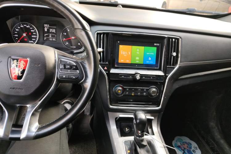 Used Roewe RX5 2018 20T Two-Wheel Drive Automatic Flagship Edition