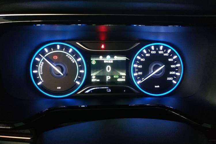 Used AION S 2023 Meizu 580 Lithium Iron Phosphate
