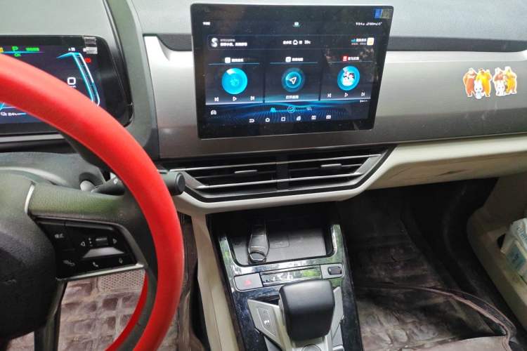 Used BYD Yuan Pro 2021 "Love for a Lifetime" Edition