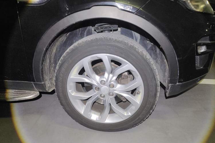 Used Land Rover Discovery Sport 2016 2.0T HSE
