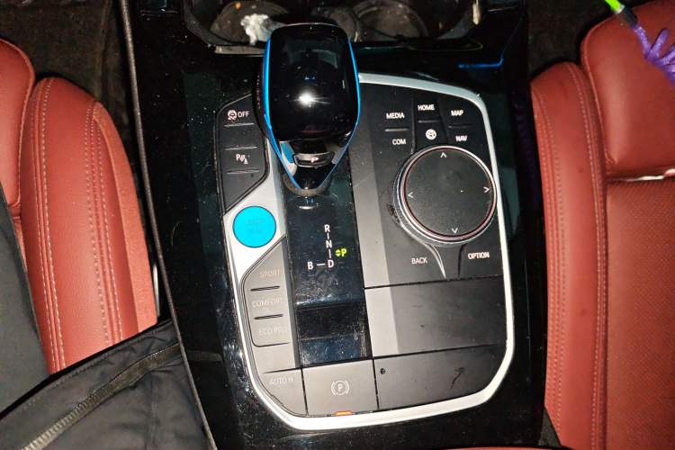 Used BMW iX3 2022 Leading Model
