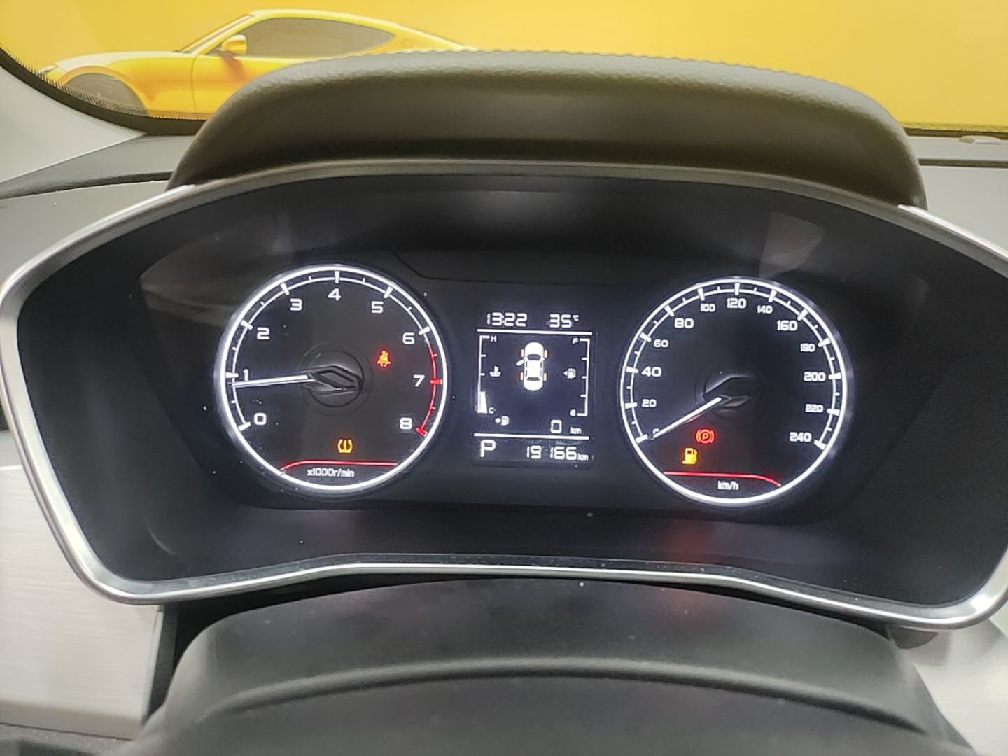 Geely Auto Coolray 2025 1.5L CVT Super Edition — снимка 14