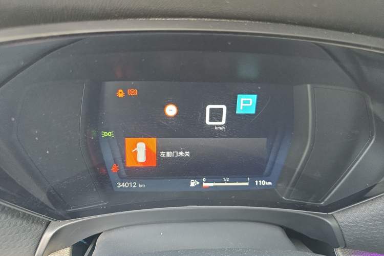 Used Citroen C5 X 2022 1.6T Extraordinary Style—Year of the Tiger New-Year Special Edition
