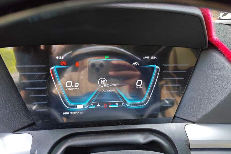 Used BYD Song Pro 2019 1.5T Automatic Luxury Model
