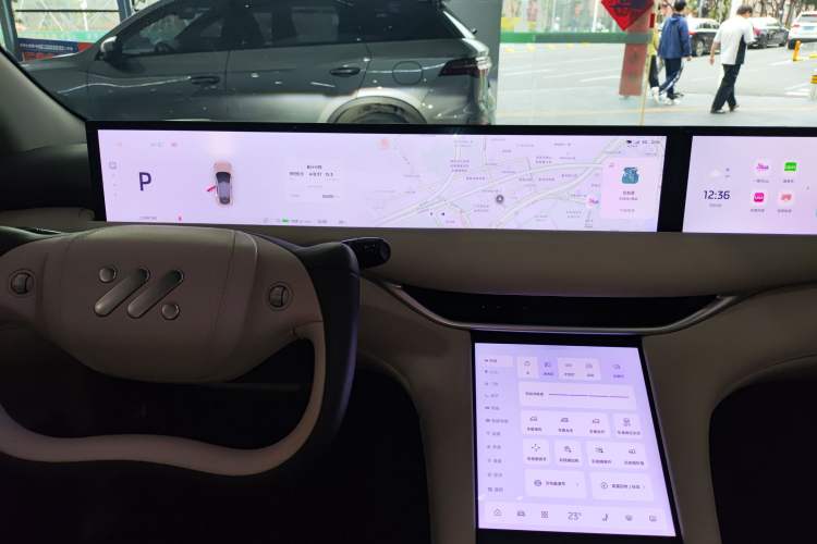 Used IM LS6 2023 Max Standard Edition