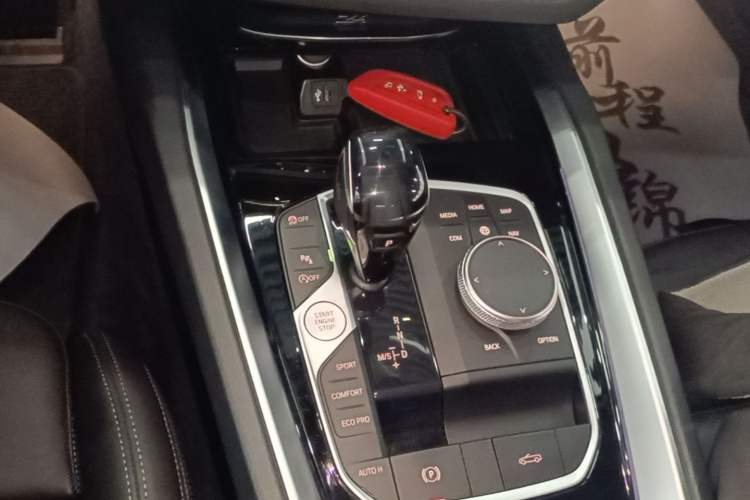 Used BMW Z4 2019 sDrive 25i M Sport Package Gear Lever