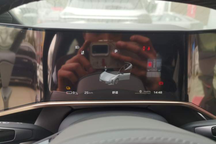 Used Hongqi EH7 2024 640 Pro+ All-Wheel Drive