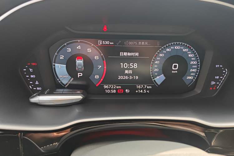 Used Audi Q3 2020 35 TFSI Fashion Dynamic Model