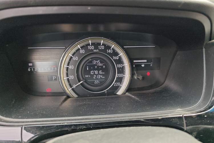 Used Honda Elysion 2016 2.4L Style Edition Instrument Cluster