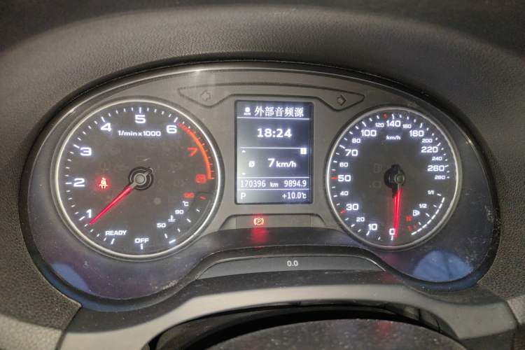 Used Audi A3 2015 Limousine 35 TFSI Millionth Anniversary Intelligent Leading Model