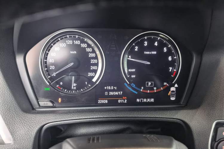 Used BMW 2 Series 2018 225i Convertible Coupe M Sport Edition
