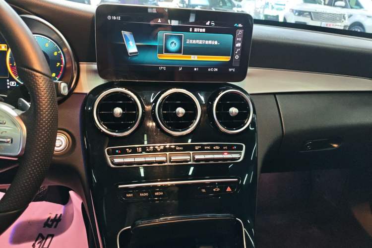 Used Mercedes-Benz C-Class 2021 C 260 Star Edition