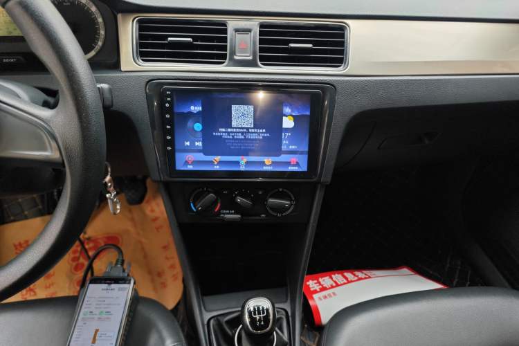 Used Skoda Rapid 2018 1.6L Manual Standard Edition Audio And AC Panel