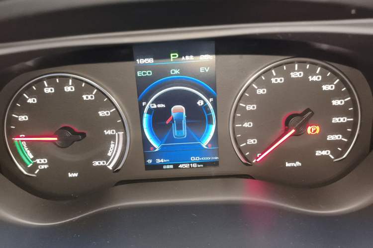 Used BYD Song MAX New Energy 2019 DM 1.5T Smart Connect Advanced Model 6 Seats China V Standard
