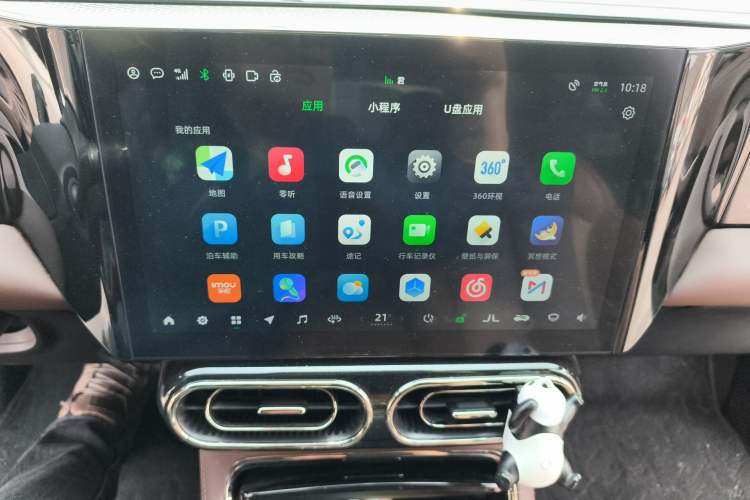 Used Leapmotor C01 2023 Range-Extended 316 Smart Edition Audio And AC Panel