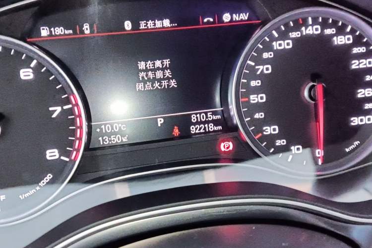 Used Audi A6 2017 Avant 40 TFSI Sport Edition
