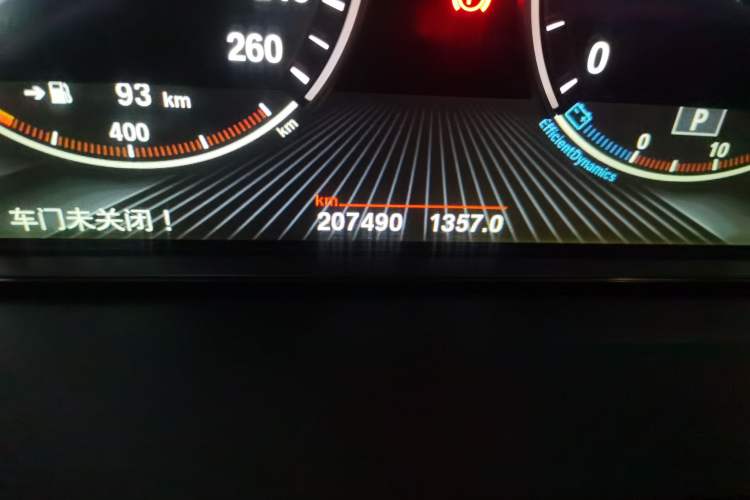 Used BMW X5 2014 xDrive35i Leading Model