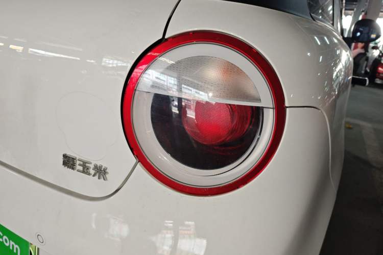 Used Qiyuan Lumin 2022 210km Sweet Edition
