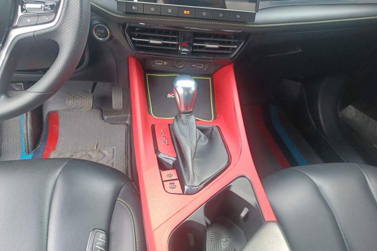 Used Roewe i5 2021 1.5L CVT Black Gold Edition