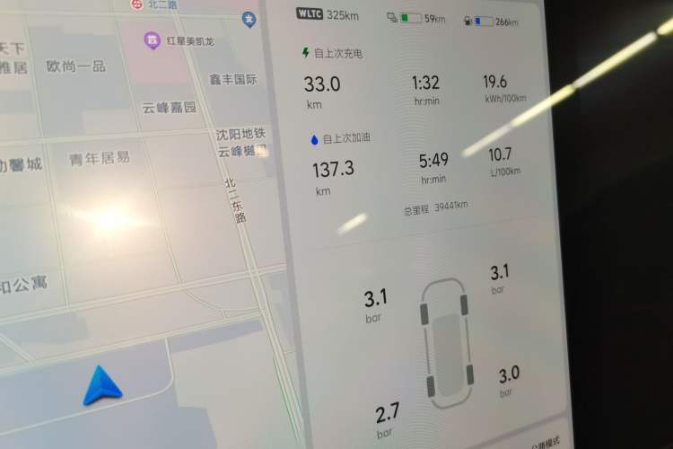 Used Li Auto L9 2022 Max model