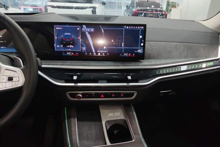 Used BMW X5 2023 xDrive 30Li Luxury M Sport Night Edition Package Audio And AC Panel