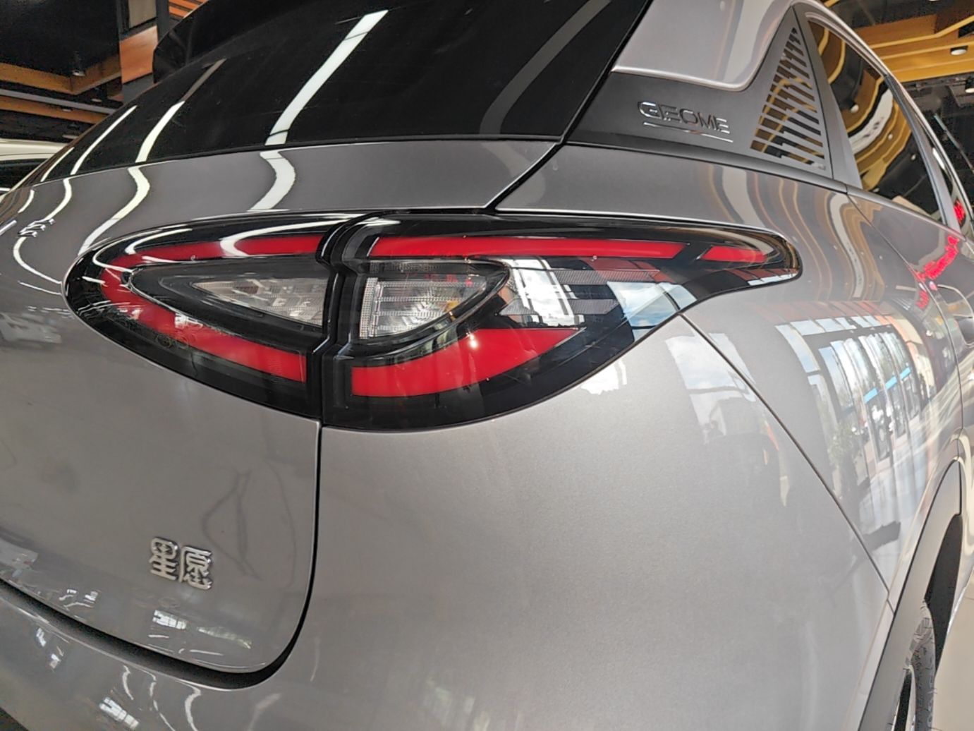 Geely Galaxy Geome 2025 310km Dream Edition — снимка 9