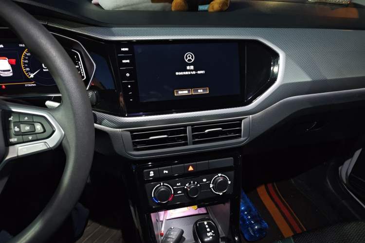 Used Volkswagen Tacqua 2021 1.5L Automatic Shangzhilian Edition