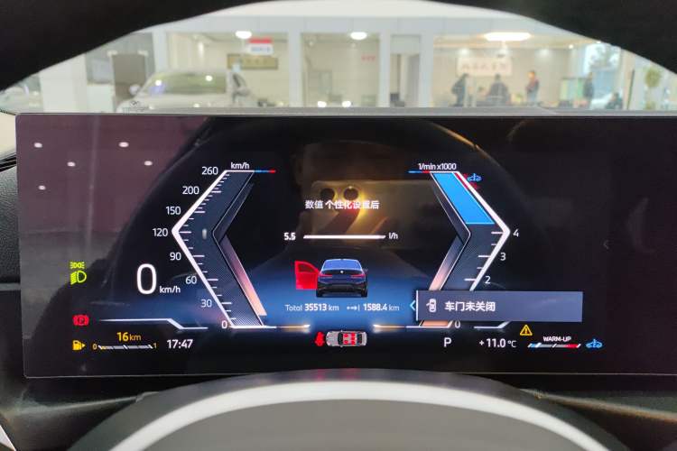 Used BMW 3 Series 2024 325Li M Sport Night Edition Package Instrument Cluster