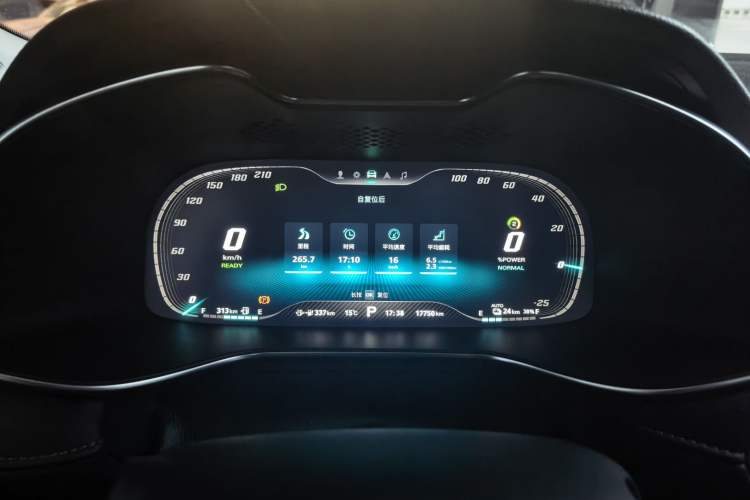 Used MG 6 New Energy 2020 1.5T Hybrid Leading Luxury Edition Instrument Cluster