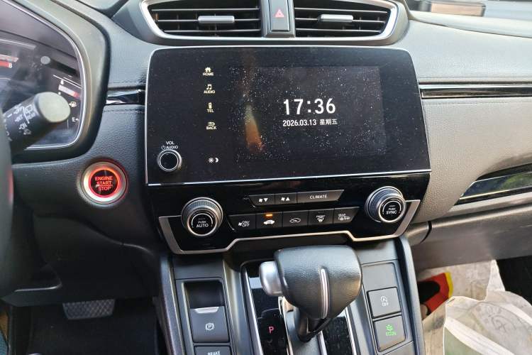 Used Honda Breeze 2021 240TURBO CVT Two-Wheel Drive Smart Enjoyment Version
