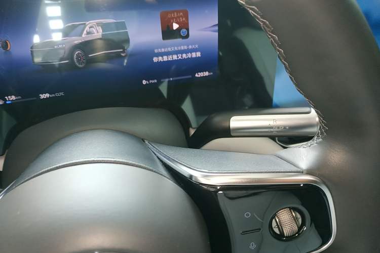 Used Hima AITO M9 2024 Range-Extended Max Edition 42 kWh 6-Seater Version